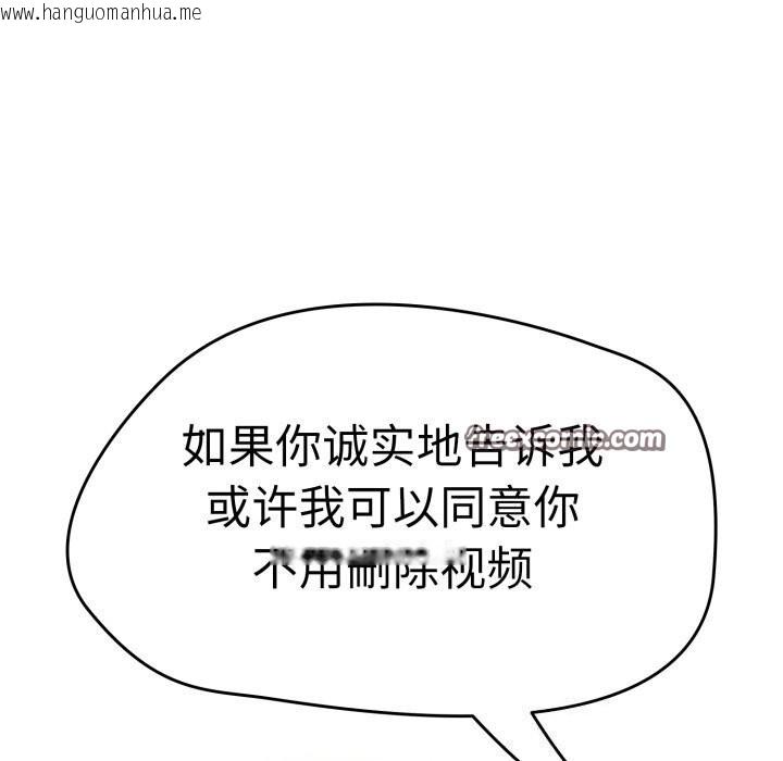 韩国漫画热情拳击馆韩漫_热情拳击馆-第10话在线免费阅读-韩国漫画-第80张图片