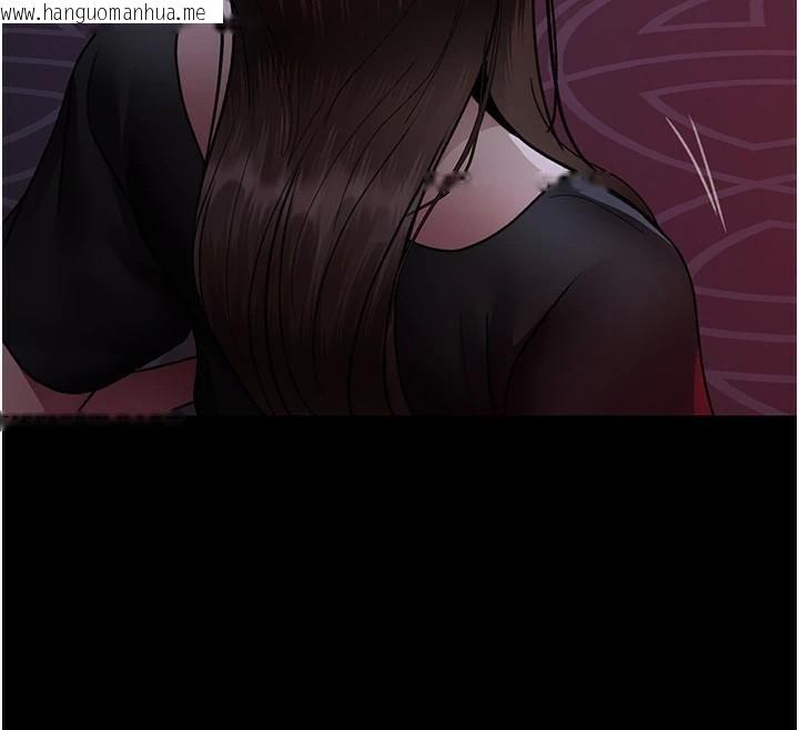 韩国漫画夜间诊疗室韩漫_夜间诊疗室-第93话-踏入VIP病房区的代价在线免费阅读-韩国漫画-第134张图片