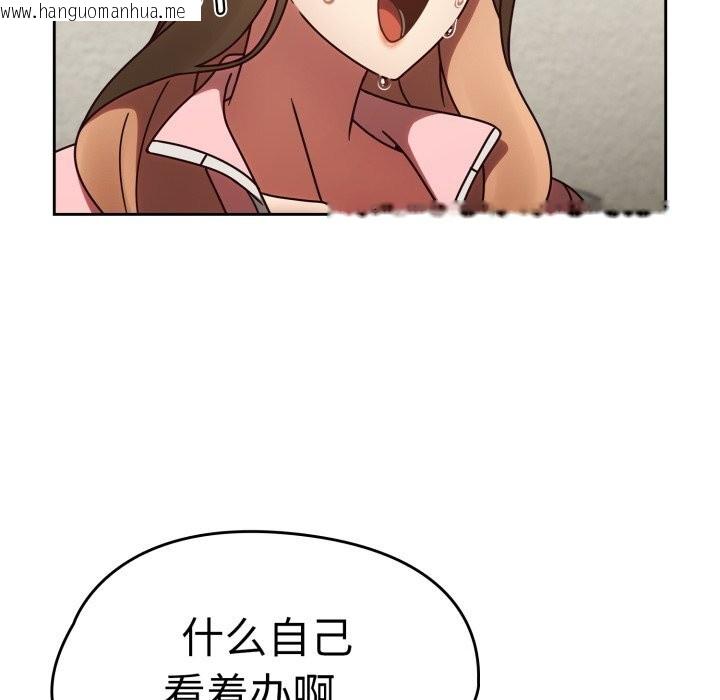 韩国漫画热情拳击馆韩漫_热情拳击馆-第10话在线免费阅读-韩国漫画-第70张图片