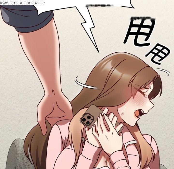 韩国漫画热情拳击馆韩漫_热情拳击馆-第10话在线免费阅读-韩国漫画-第90张图片