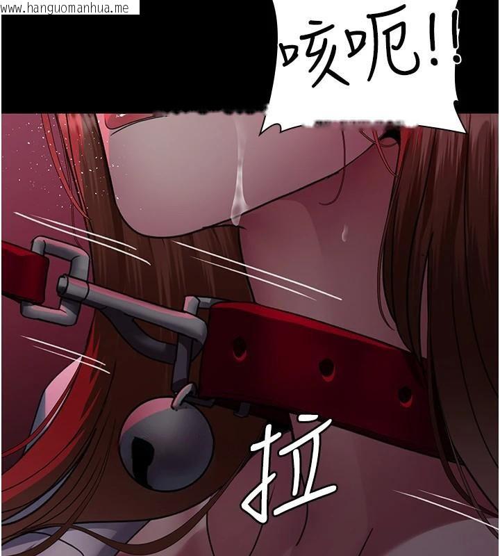 韩国漫画夜间诊疗室韩漫_夜间诊疗室-第93话-踏入VIP病房区的代价在线免费阅读-韩国漫画-第41张图片
