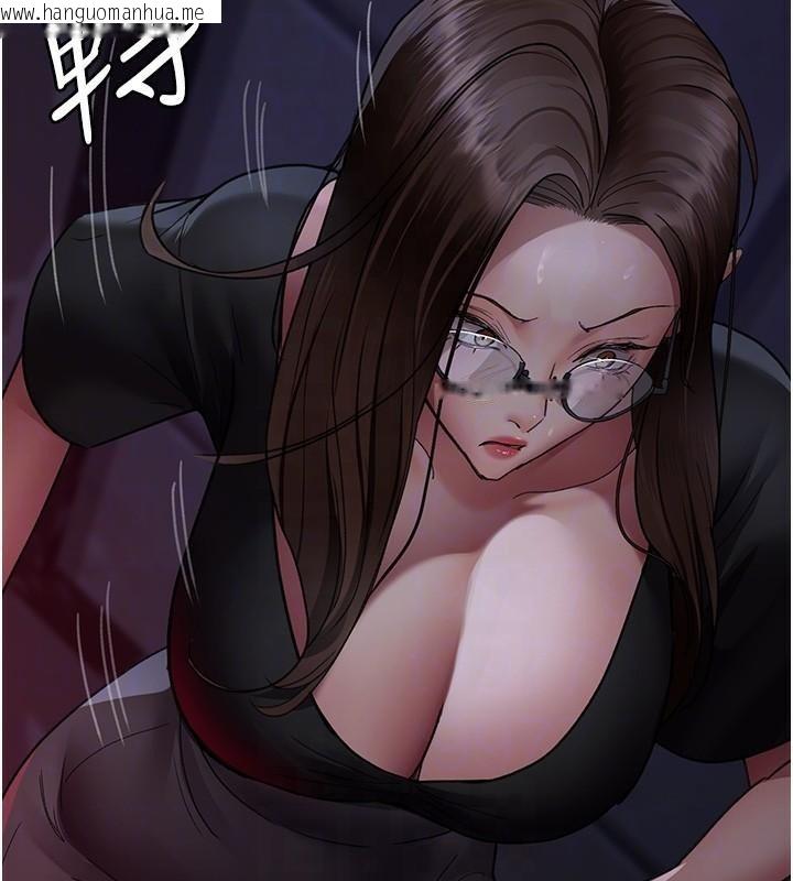 韩国漫画夜间诊疗室韩漫_夜间诊疗室-第93话-踏入VIP病房区的代价在线免费阅读-韩国漫画-第127张图片
