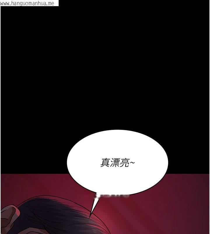 韩国漫画夜间诊疗室韩漫_夜间诊疗室-第93话-踏入VIP病房区的代价在线免费阅读-韩国漫画-第167张图片