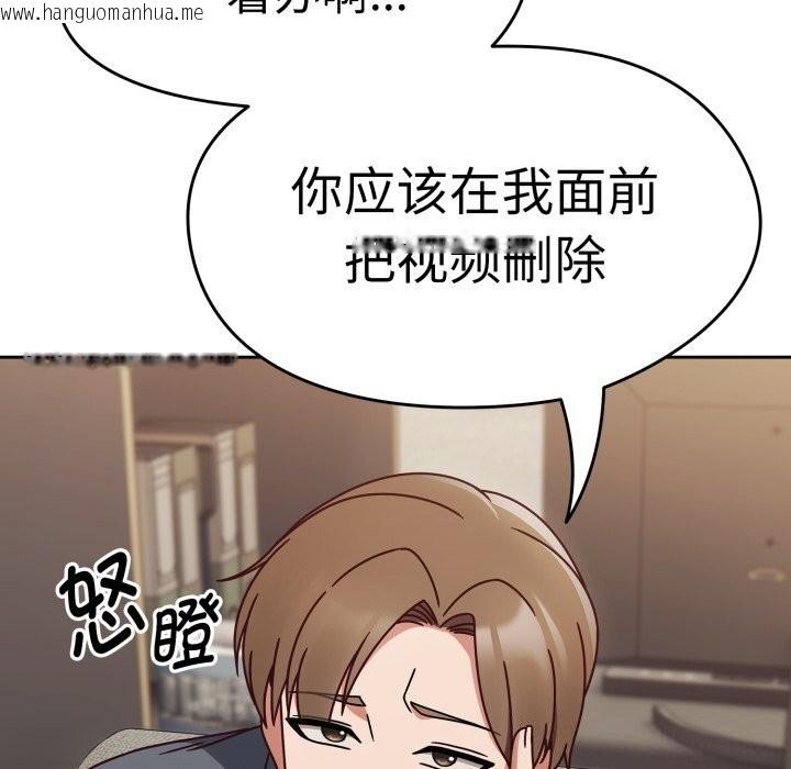 韩国漫画热情拳击馆韩漫_热情拳击馆-第10话在线免费阅读-韩国漫画-第71张图片