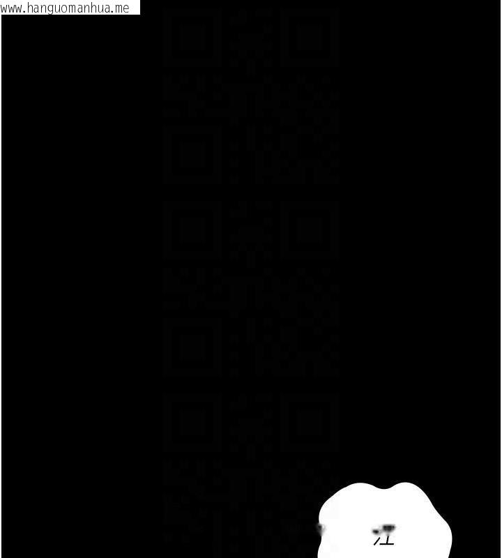 韩国漫画夜间诊疗室韩漫_夜间诊疗室-第93话-踏入VIP病房区的代价在线免费阅读-韩国漫画-第51张图片