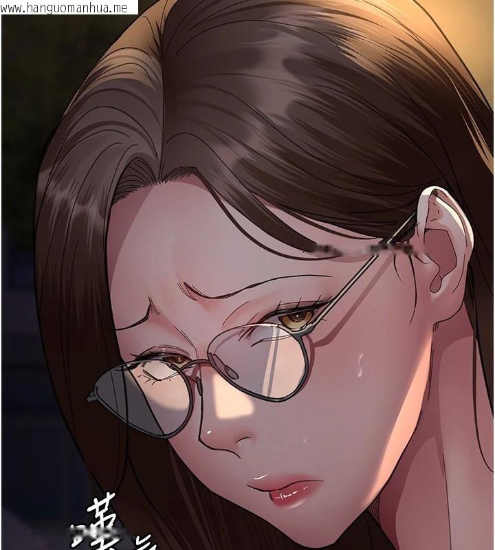 韩国漫画夜间诊疗室韩漫_夜间诊疗室-第93话-踏入VIP病房区的代价在线免费阅读-韩国漫画-第2张图片