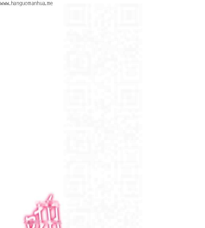 韩国漫画私密视角韩漫_私密视角-第19话-阿姨在上面摇在线免费阅读-韩国漫画-第20张图片