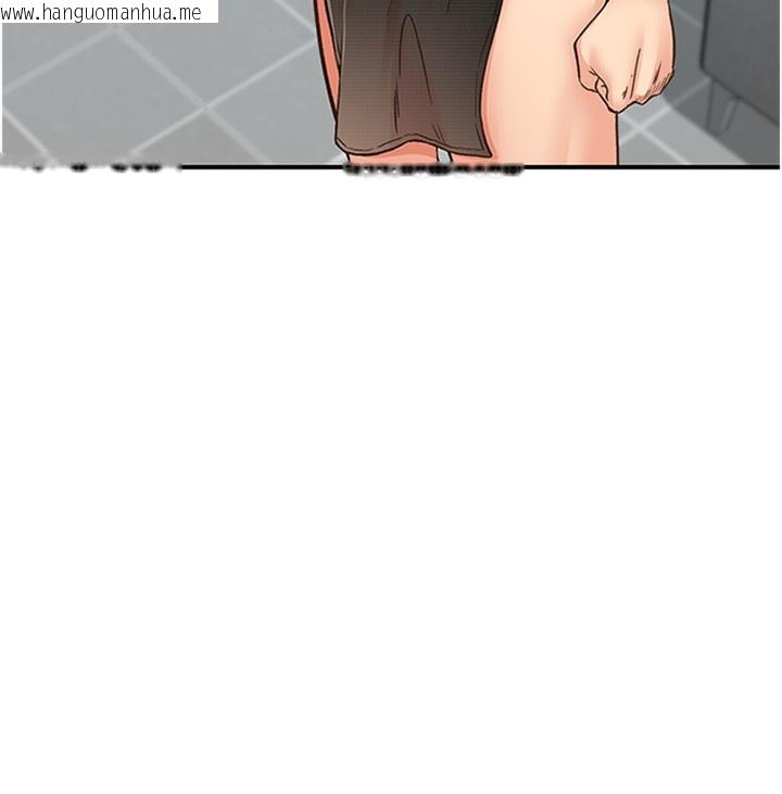 韩国漫画下一颤，性福韩漫_下一颤，性福-第13话-志工的「特别服务」在线免费阅读-韩国漫画-第25张图片