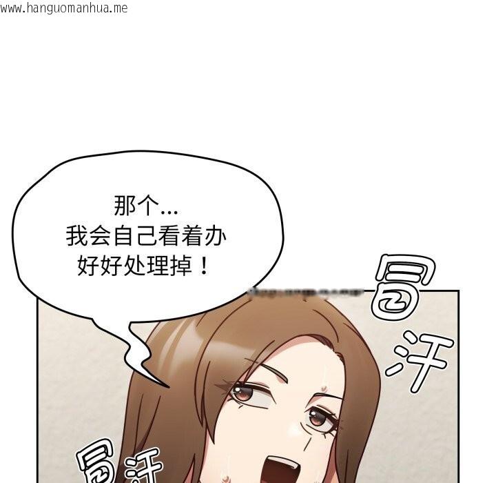 韩国漫画热情拳击馆韩漫_热情拳击馆-第10话在线免费阅读-韩国漫画-第69张图片