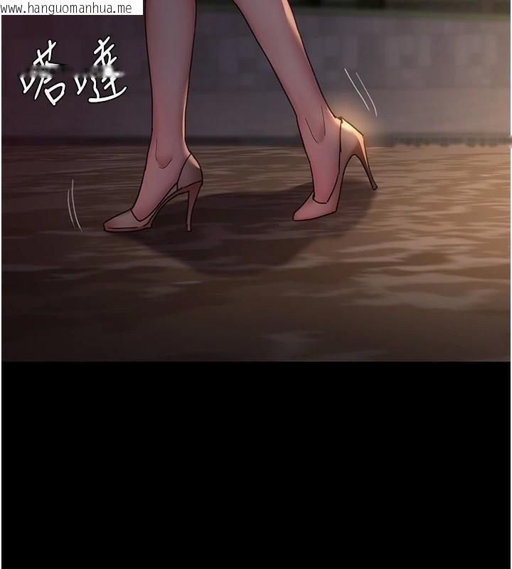 韩国漫画夜间诊疗室韩漫_夜间诊疗室-第93话-踏入VIP病房区的代价在线免费阅读-韩国漫画-第11张图片
