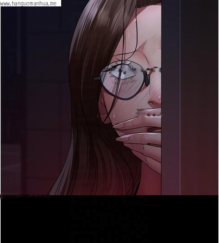 韩国漫画夜间诊疗室韩漫_夜间诊疗室-第93话-踏入VIP病房区的代价在线免费阅读-韩国漫画-第67张图片