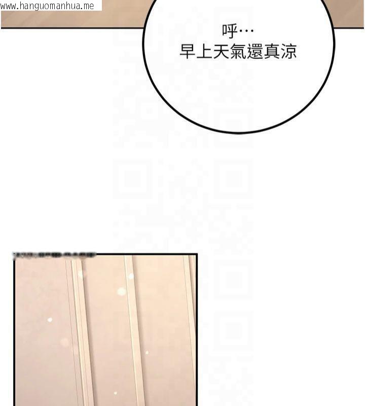 韩国漫画已婚学生想坏坏韩漫_已婚学生想坏坏-第22话-饥渴又敏感的肉体在线免费阅读-韩国漫画-第147张图片
