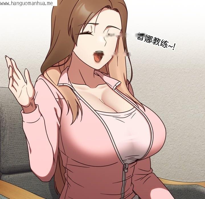 韩国漫画热情拳击馆韩漫_热情拳击馆-第10话在线免费阅读-韩国漫画-第126张图片