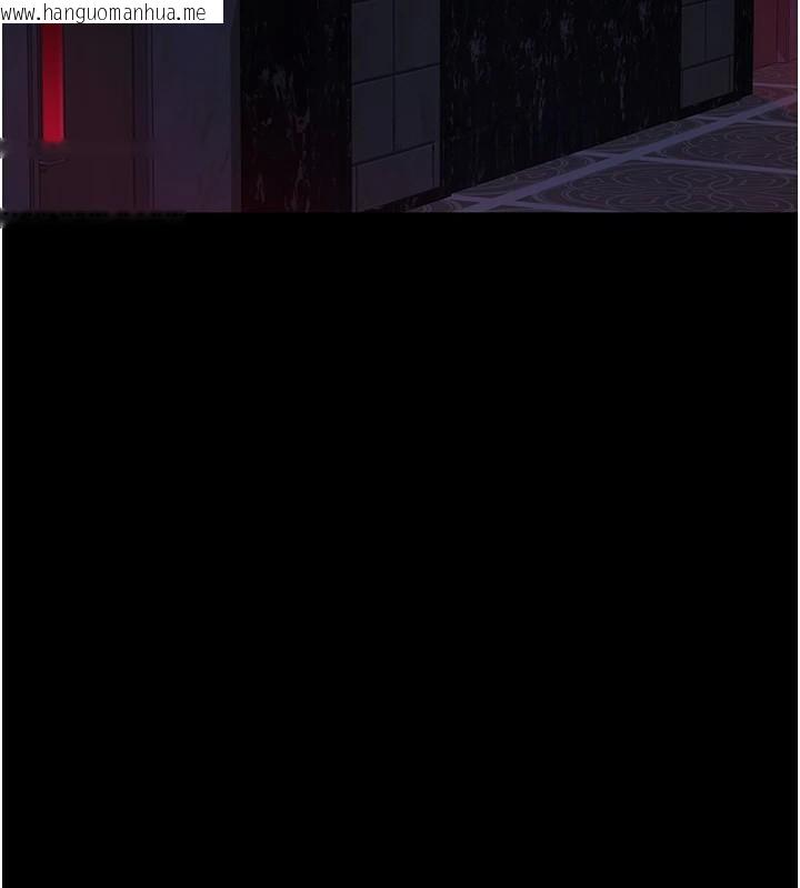 韩国漫画夜间诊疗室韩漫_夜间诊疗室-第93话-踏入VIP病房区的代价在线免费阅读-韩国漫画-第92张图片