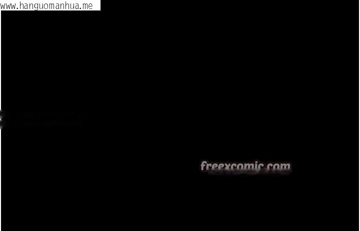 韩国漫画夜间诊疗室韩漫_夜间诊疗室-第93话-踏入VIP病房区的代价在线免费阅读-韩国漫画-第15张图片
