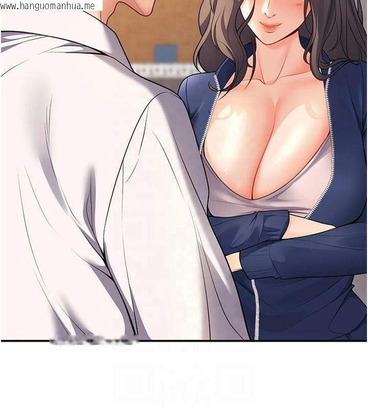 韩国漫画已婚学生想坏坏韩漫_已婚学生想坏坏-第22话-饥渴又敏感的肉体在线免费阅读-韩国漫画-第27张图片