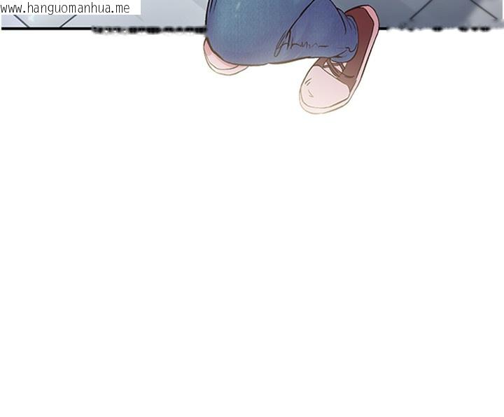 韩国漫画下一颤，性福韩漫_下一颤，性福-第13话-志工的「特别服务」在线免费阅读-韩国漫画-第7张图片