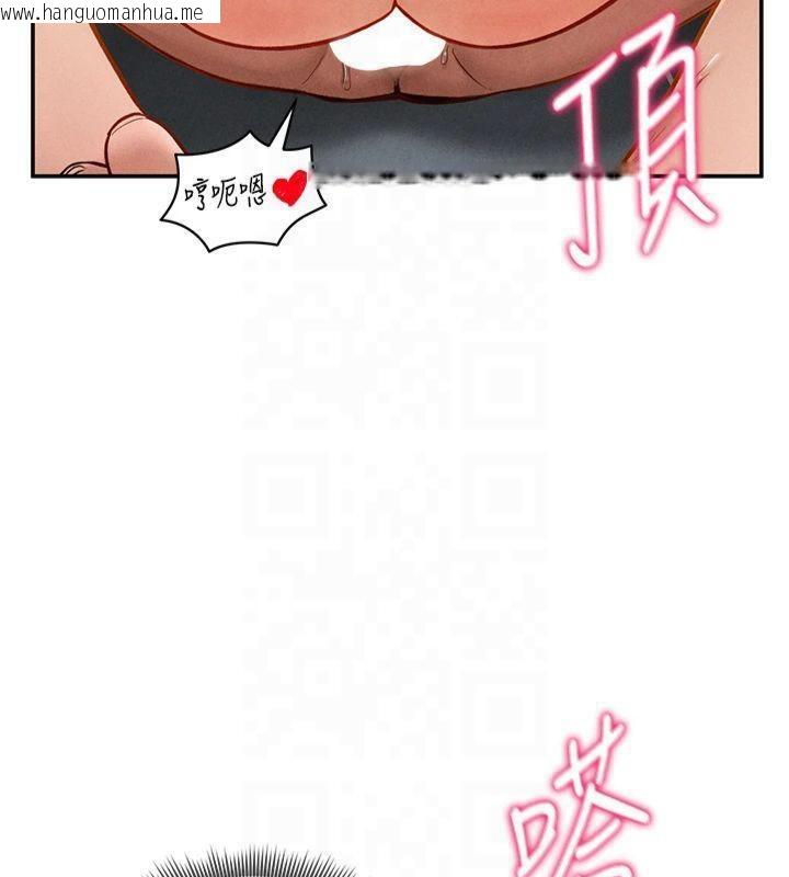 韩国漫画私密视角韩漫_私密视角-第19话-阿姨在上面摇在线免费阅读-韩国漫画-第29张图片