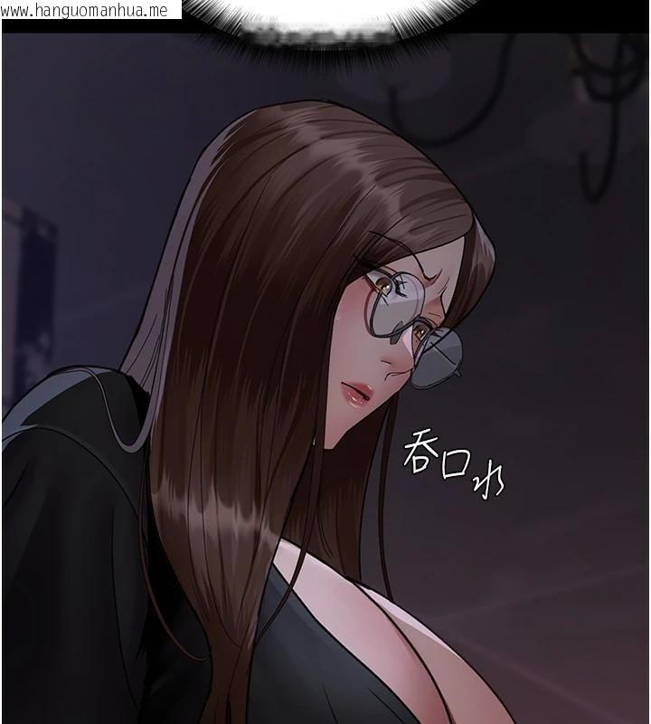 韩国漫画夜间诊疗室韩漫_夜间诊疗室-第93话-踏入VIP病房区的代价在线免费阅读-韩国漫画-第26张图片
