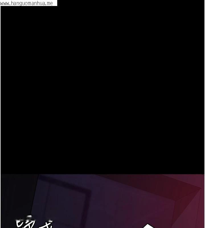 韩国漫画夜间诊疗室韩漫_夜间诊疗室-第93话-踏入VIP病房区的代价在线免费阅读-韩国漫画-第176张图片