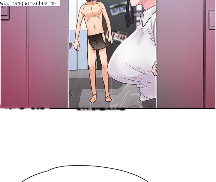 韩国漫画下一颤，性福韩漫_下一颤，性福-第13话-志工的「特别服务」在线免费阅读-韩国漫画-第45张图片