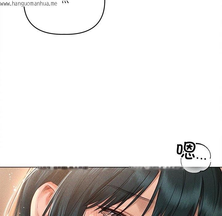 韩国漫画诱人心动的她韩漫_诱人心动的她-第7话在线免费阅读-韩国漫画-第141张图片