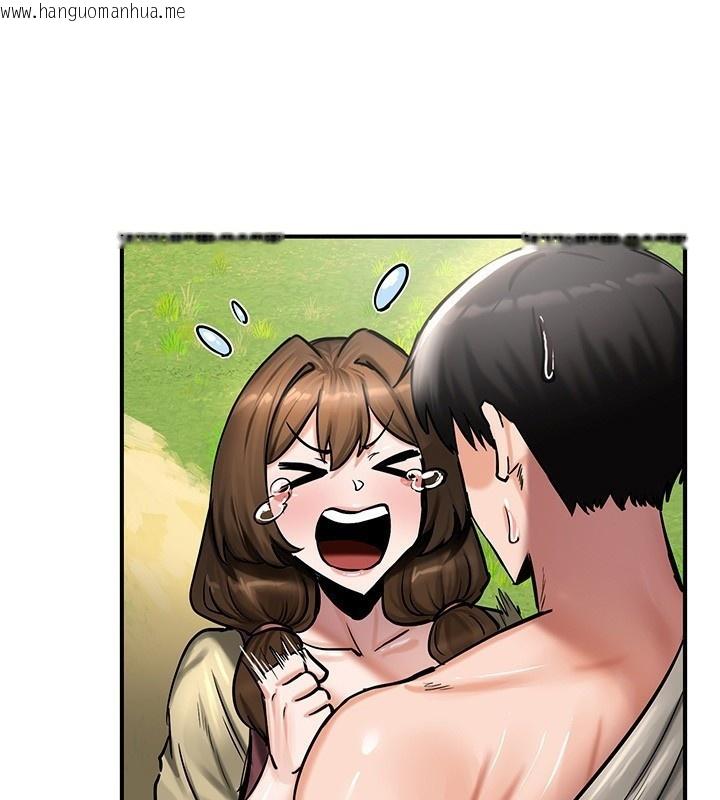 韩国漫画重生士兵的雌性征服日志!/异世界重生之后宫养成记韩漫_重生士兵的雌性征服日志!/异世界重生之后宫养成记-第52话在线免费阅读-韩国漫画-第57张图片
