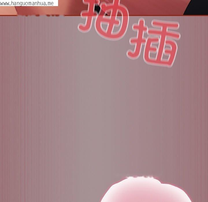 韩国漫画傻瓜病毒韩漫_傻瓜病毒-第9话在线免费阅读-韩国漫画-第129张图片
