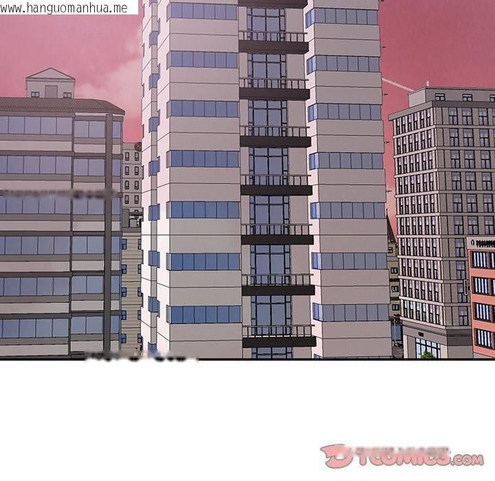 韩国漫画最强男人韩漫_最强男人-第12话在线免费阅读-韩国漫画-第84张图片