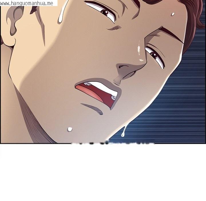韩国漫画最强男人韩漫_最强男人-第12话在线免费阅读-韩国漫画-第20张图片