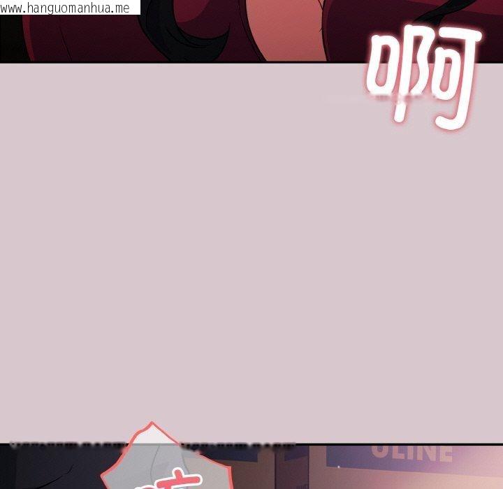韩国漫画傻瓜病毒韩漫_傻瓜病毒-第9话在线免费阅读-韩国漫画-第11张图片