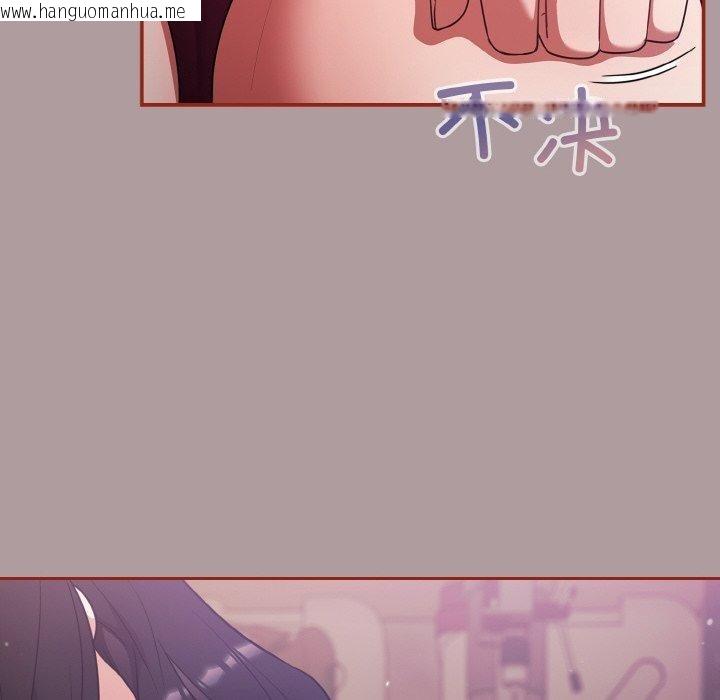 韩国漫画傻瓜病毒韩漫_傻瓜病毒-第9话在线免费阅读-韩国漫画-第44张图片