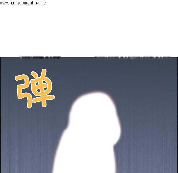 韩国漫画最强男人韩漫_最强男人-第12话在线免费阅读-韩国漫画-第157张图片