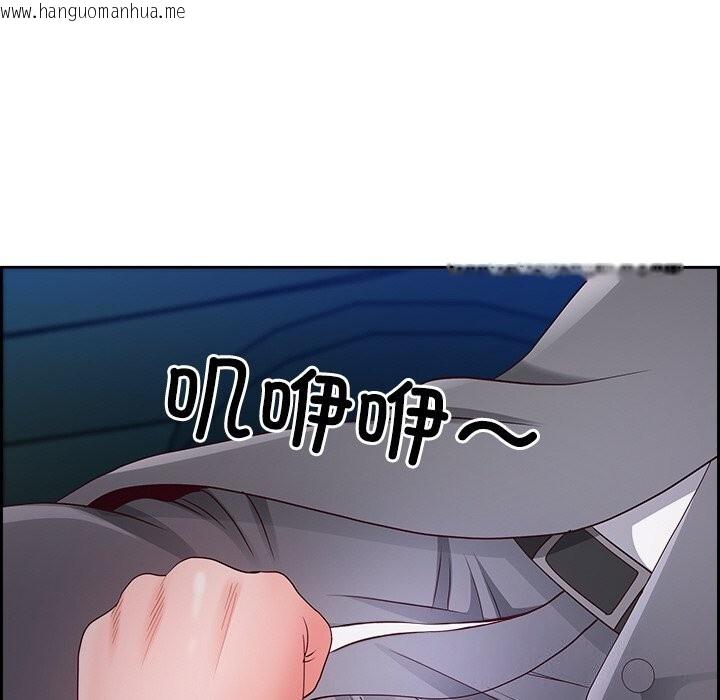 韩国漫画最强男人韩漫_最强男人-第12话在线免费阅读-韩国漫画-第155张图片