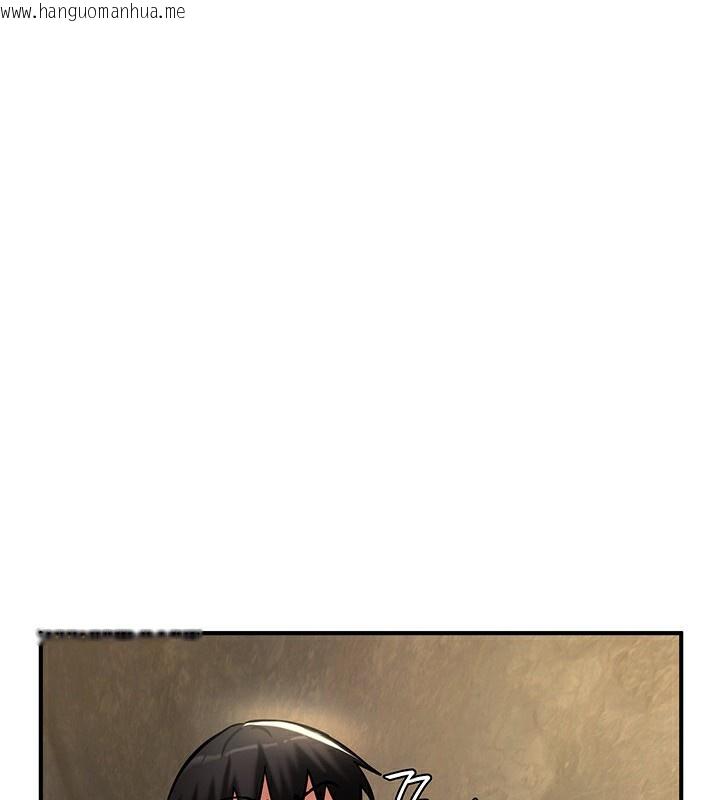 韩国漫画重生士兵的雌性征服日志!/异世界重生之后宫养成记韩漫_重生士兵的雌性征服日志!/异世界重生之后宫养成记-第52话在线免费阅读-韩国漫画-第8张图片
