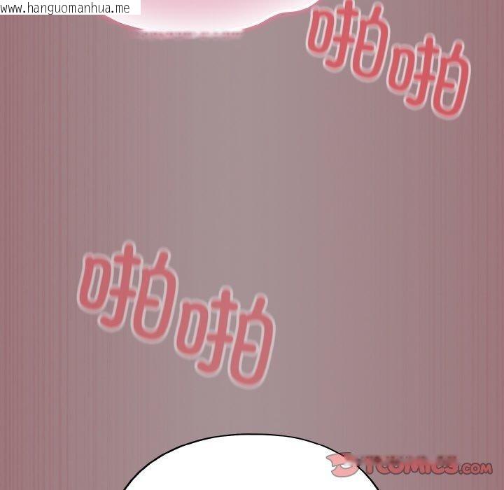 韩国漫画傻瓜病毒韩漫_傻瓜病毒-第9话在线免费阅读-韩国漫画-第132张图片