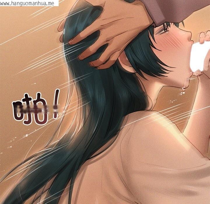 韩国漫画诱人心动的她韩漫_诱人心动的她-第7话在线免费阅读-韩国漫画-第52张图片
