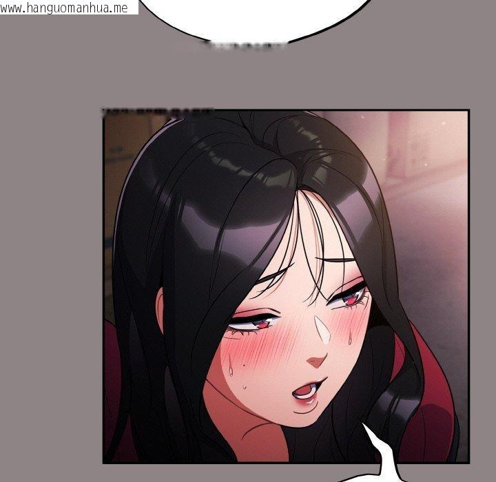 韩国漫画傻瓜病毒韩漫_傻瓜病毒-第9话在线免费阅读-韩国漫画-第29张图片
