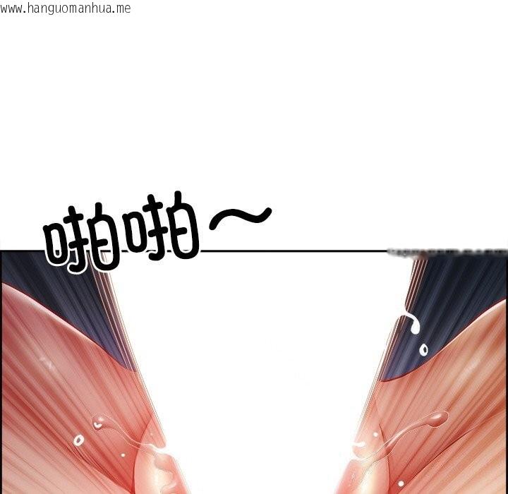 韩国漫画最强男人韩漫_最强男人-第12话在线免费阅读-韩国漫画-第16张图片