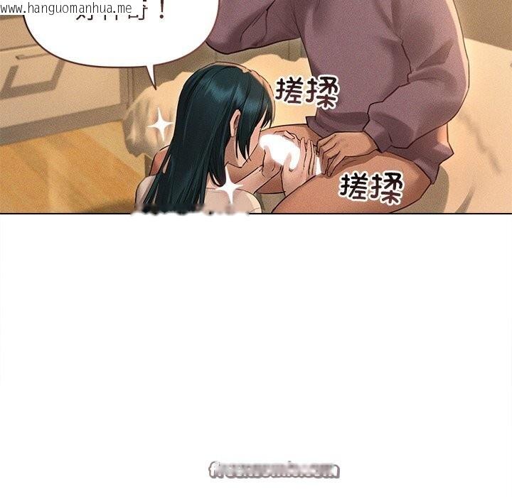 韩国漫画诱人心动的她韩漫_诱人心动的她-第7话在线免费阅读-韩国漫画-第15张图片