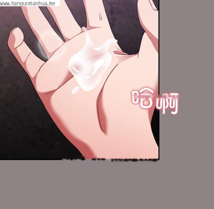 韩国漫画傻瓜病毒韩漫_傻瓜病毒-第9话在线免费阅读-韩国漫画-第18张图片