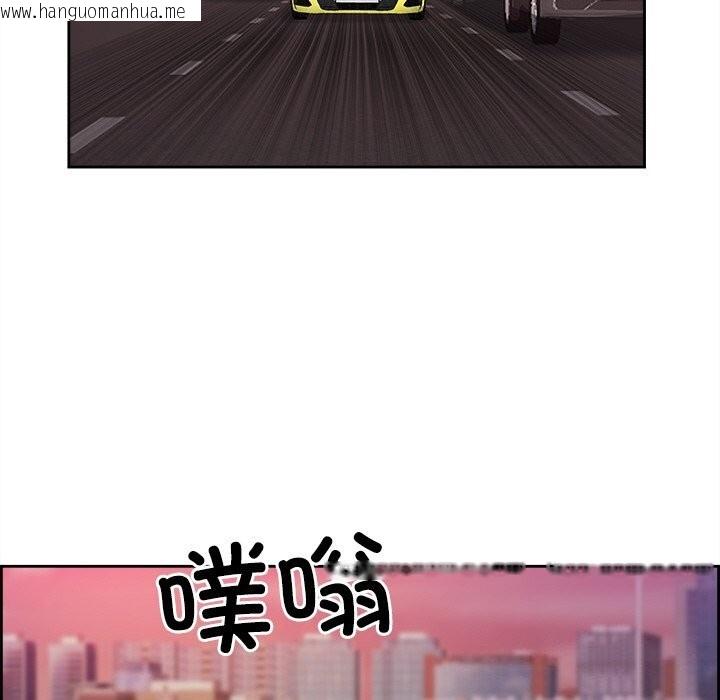 韩国漫画最强男人韩漫_最强男人-第12话在线免费阅读-韩国漫画-第64张图片