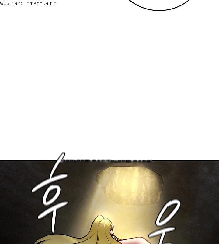 韩国漫画重生士兵的雌性征服日志!/异世界重生之后宫养成记韩漫_重生士兵的雌性征服日志!/异世界重生之后宫养成记-第52话在线免费阅读-韩国漫画-第110张图片
