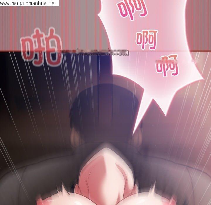 韩国漫画傻瓜病毒韩漫_傻瓜病毒-第9话在线免费阅读-韩国漫画-第180张图片