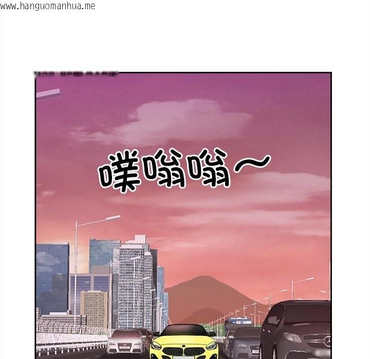 韩国漫画最强男人韩漫_最强男人-第12话在线免费阅读-韩国漫画-第63张图片