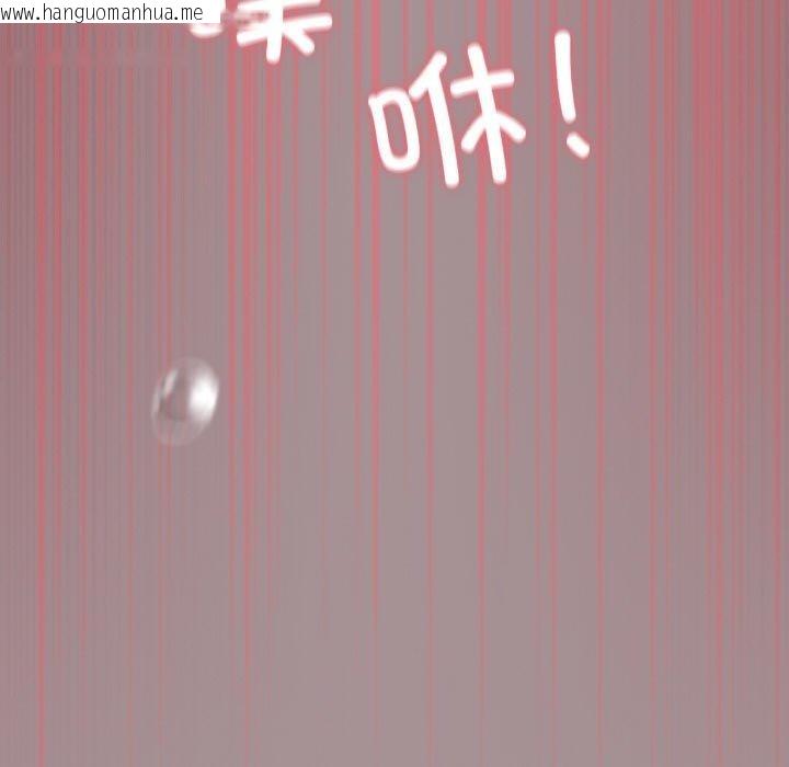 韩国漫画傻瓜病毒韩漫_傻瓜病毒-第9话在线免费阅读-韩国漫画-第183张图片