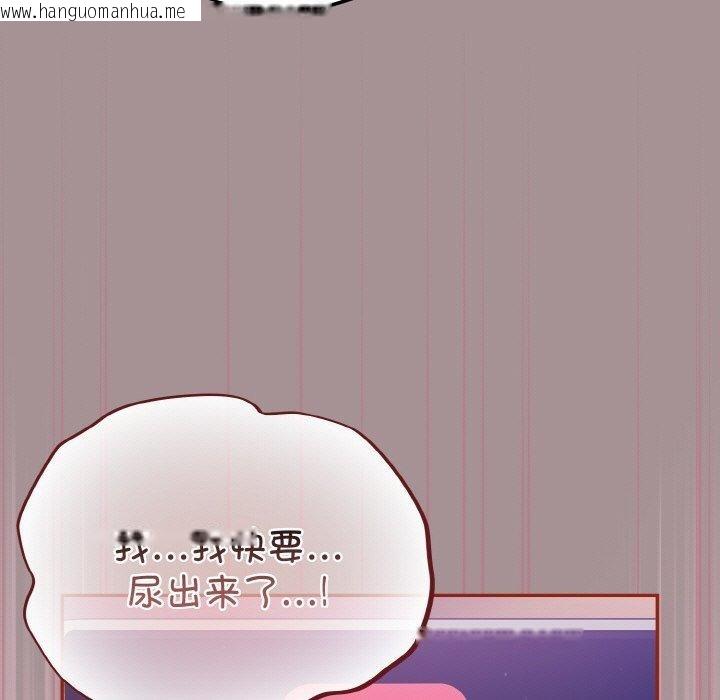 韩国漫画傻瓜病毒韩漫_傻瓜病毒-第9话在线免费阅读-韩国漫画-第73张图片