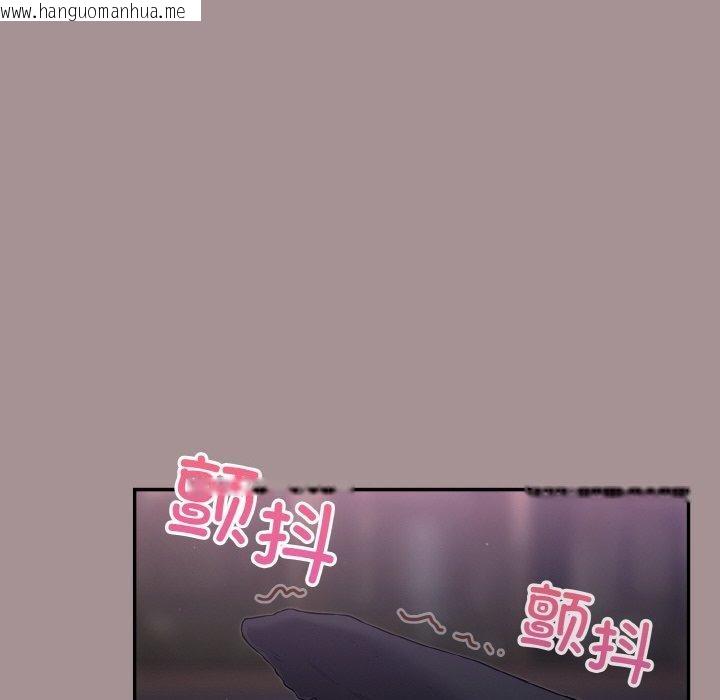韩国漫画傻瓜病毒韩漫_傻瓜病毒-第9话在线免费阅读-韩国漫画-第78张图片