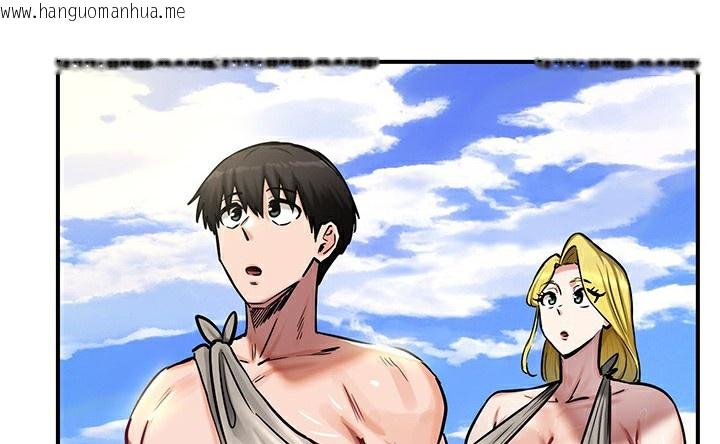 韩国漫画重生士兵的雌性征服日志!/异世界重生之后宫养成记韩漫_重生士兵的雌性征服日志!/异世界重生之后宫养成记-第52话在线免费阅读-韩国漫画-第53张图片