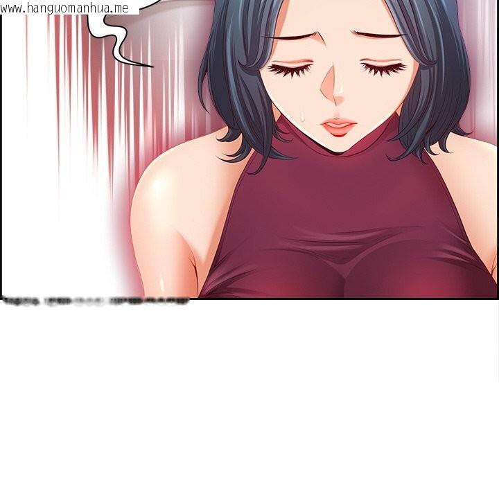 韩国漫画最强男人韩漫_最强男人-第12话在线免费阅读-韩国漫画-第33张图片